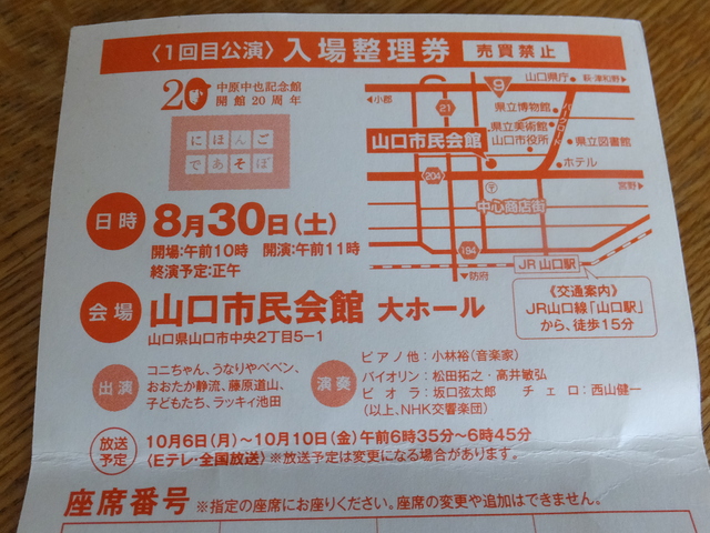 b0164670_17462113.jpg