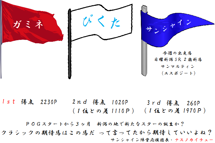 f0264772_20393920.png