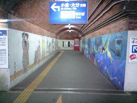 折尾駅の立体交差よ、永遠なれ_b0005281_15514796.jpg