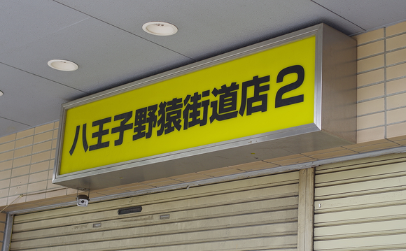f0170885_18165631.png