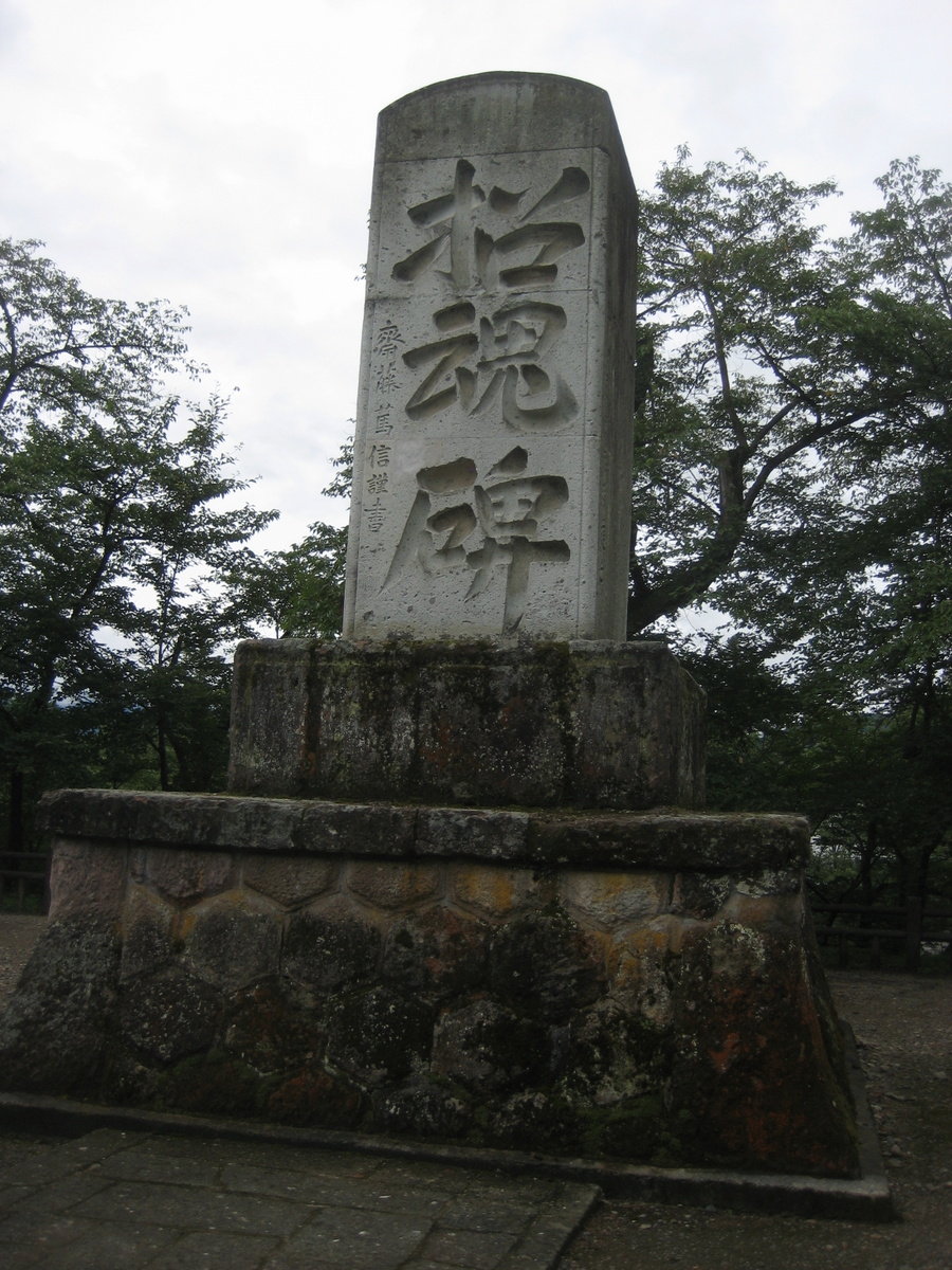 c0013687_611551.jpg