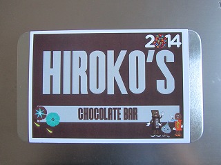 チョコの町、Hersheyへ_b0209691_86271.jpg