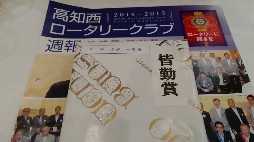c0186691_0403726.jpg