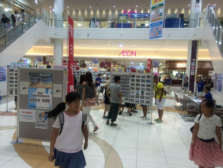 d0056197_21485638.jpg