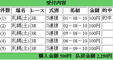b0096101_0454965.png