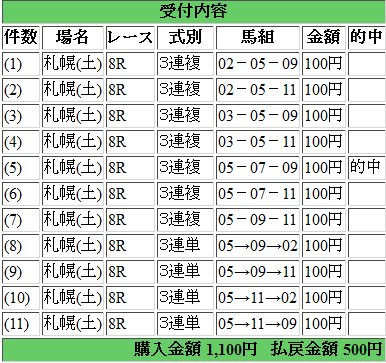 b0096101_046284.png