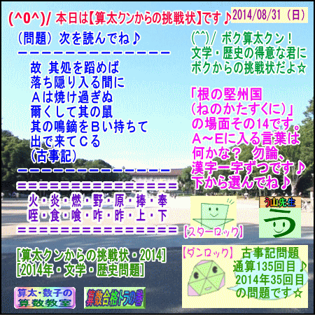 a0043204_15553920.gif