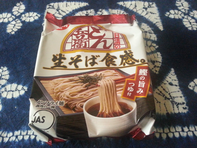 日清 どん兵衛生そば食感_b0042308_195193.jpg