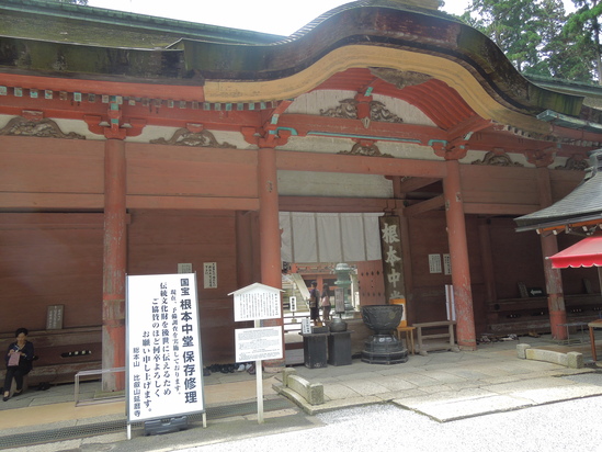f0297809_0112954.jpg