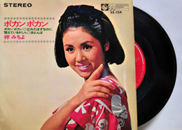 懐かしい日本国内版のレコードとジャケット写真集_a0042310_1415153.jpg