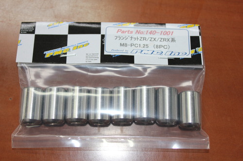 ☆ フランジナット・・・の錆(ﾉﾟ⊿ﾟ)ﾉ ☆ : エビスモータース