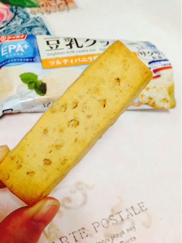 ニッスイ EPA+(エパプラス)豆乳クッキー @46th RSP in お台場_d0255514_17434669.jpg