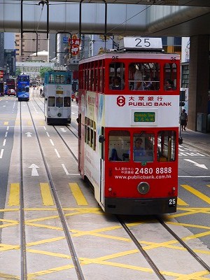 コタ・キナバル&香港旅行(6)_a0101716_1048448.jpg