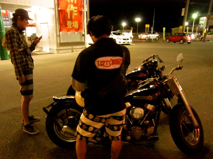 Day Off_d0179518_1872278.jpg