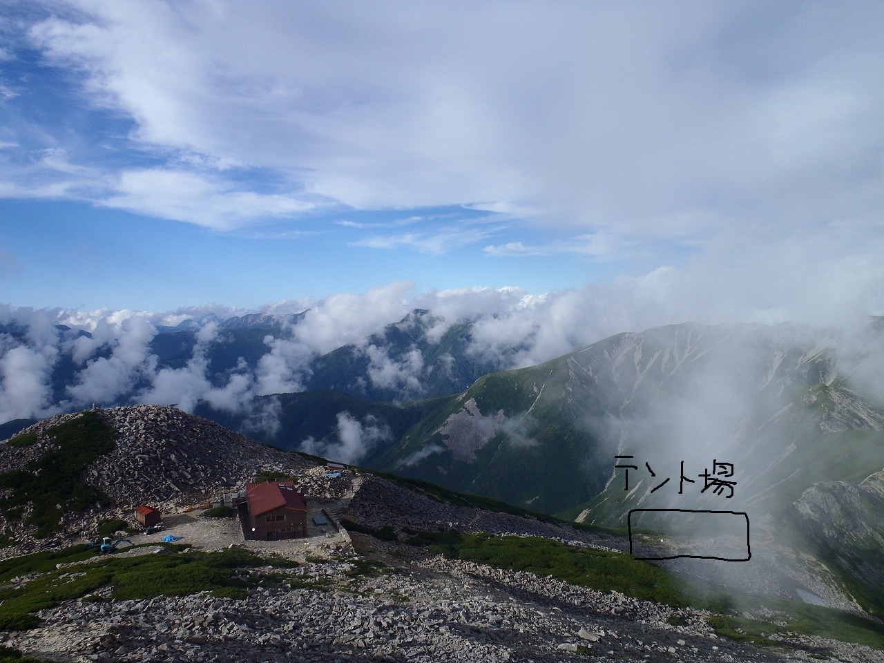e0171018_182771.jpg
