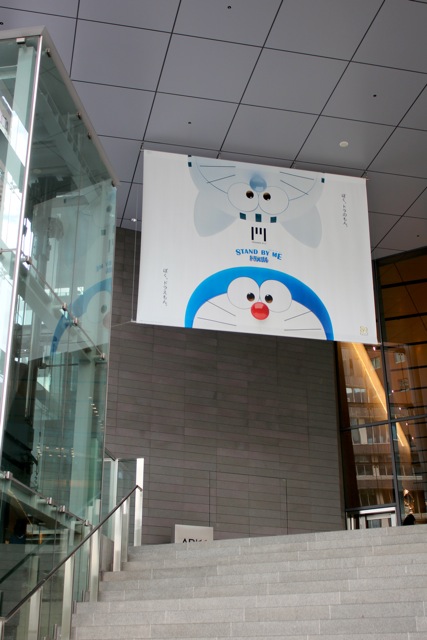 f0348831_00293715.jpg