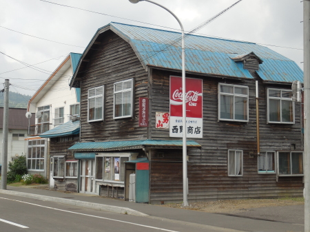 北海道ツーリング2014夏 5日目(美深~稚内)_a0100137_15043157.jpg
