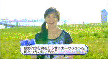 b0331137_12163024.gif
