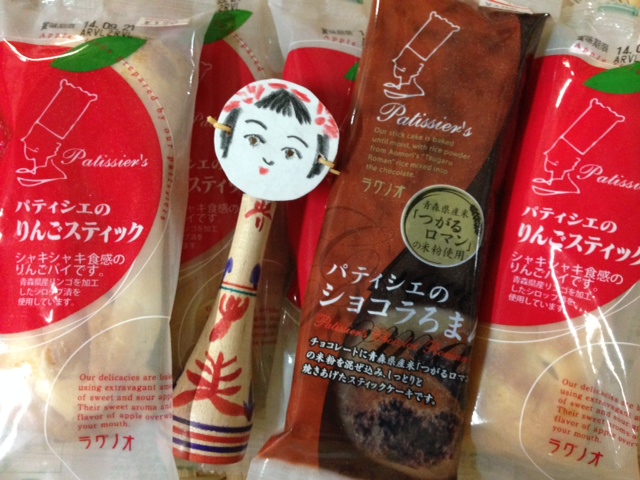 みやぎ鳴子温泉郷 全国こけし祭り 出店のお知らせ_e0318040_19243560.jpg