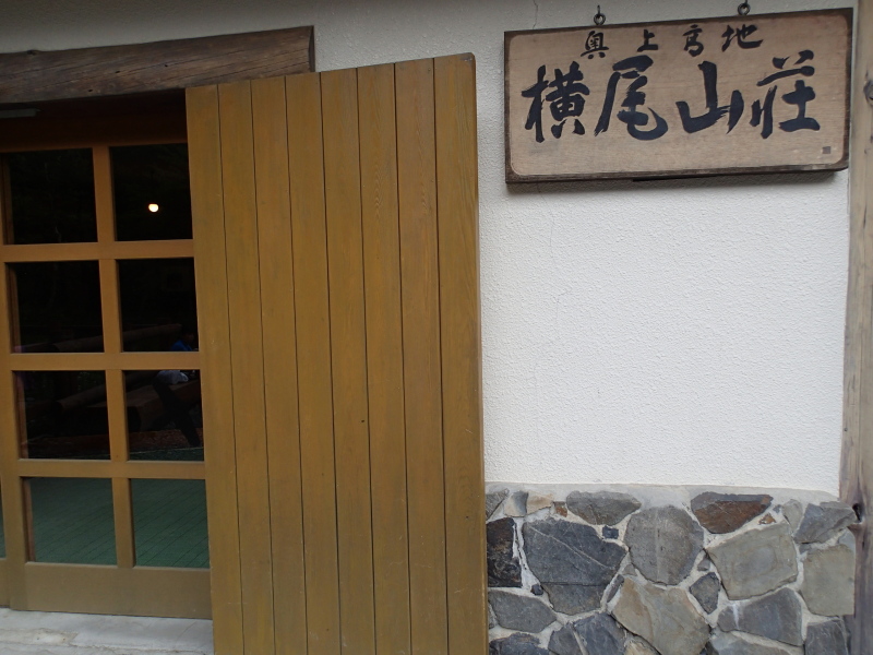 b0190242_14345998.jpg
