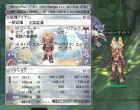 b0103461_1494051.png