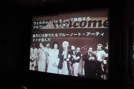 2014-08-31 昨日はありがとうございました_e0021965_10021509.jpg
