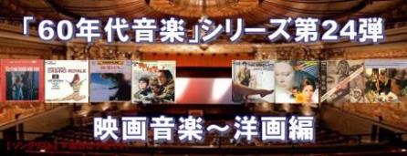 2014-08-31 昨日はありがとうございました_e0021965_10022746.jpg