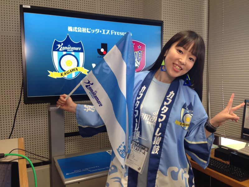 瀬戸大橋ダービー 春log 瀬戸大橋ダービー 春log