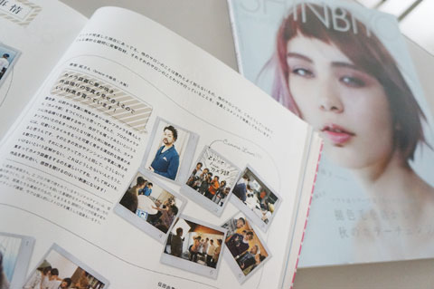 【カメラ部】9/1発売SHINBIYO10月号にカメラ部の活動内容が掲載されました!_c0080367_17252980.jpg