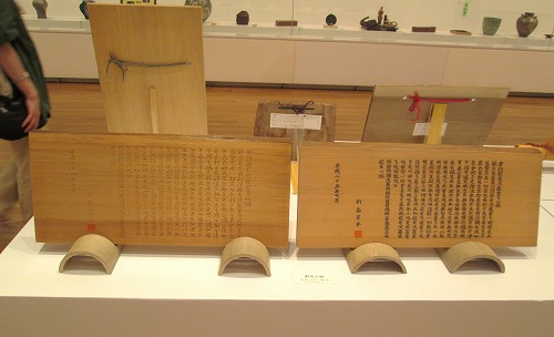 f0067067_21291481.jpg