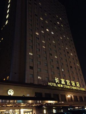 e0271874_1245187.jpg