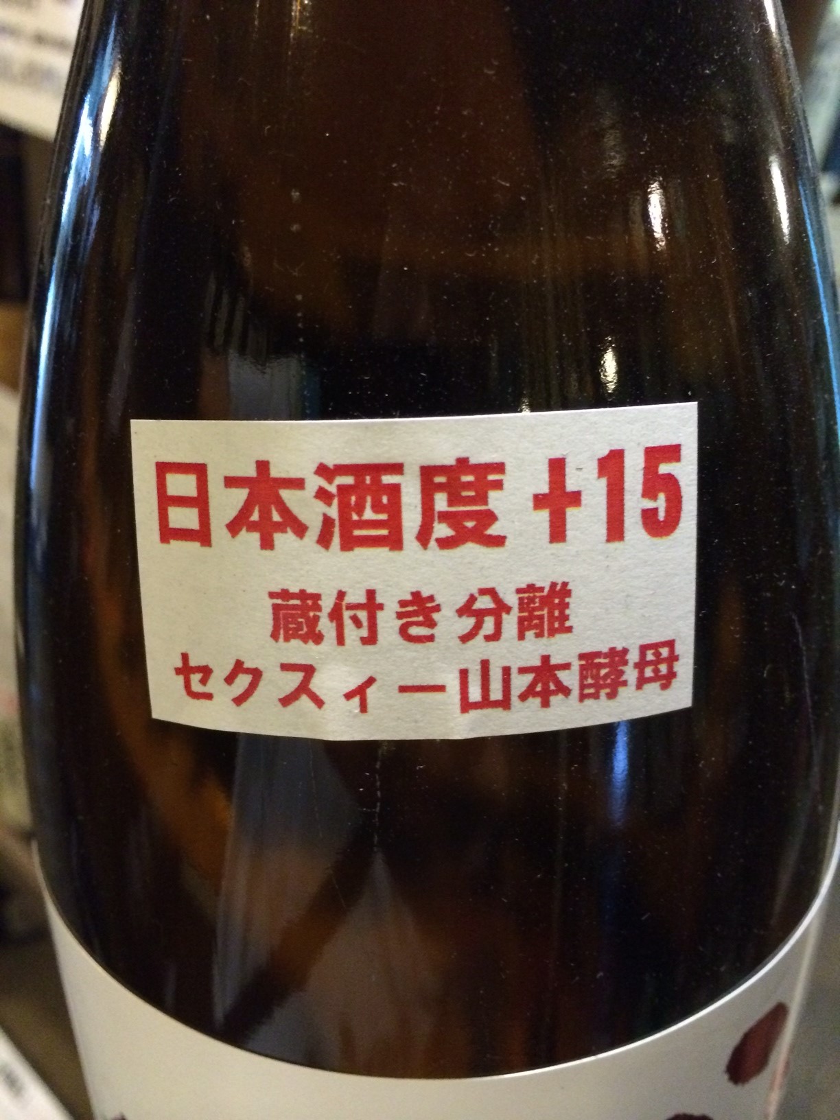 c0175182_1348145.jpg