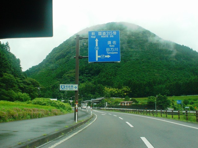 d0155582_00695.jpg