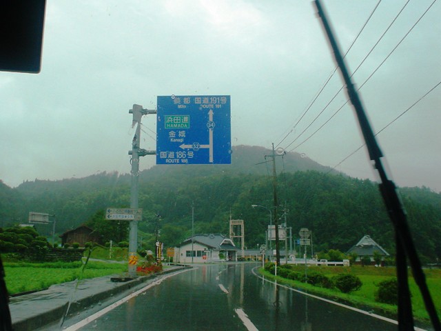 d0155582_07997.jpg