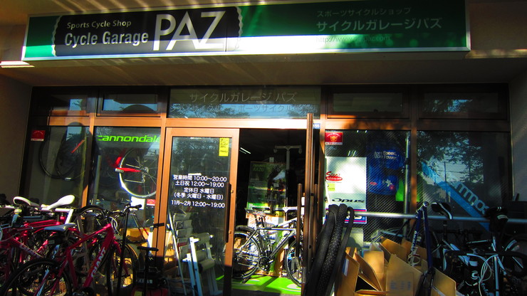a0242984_17141742.jpg