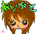 c0078592_23303885.gif