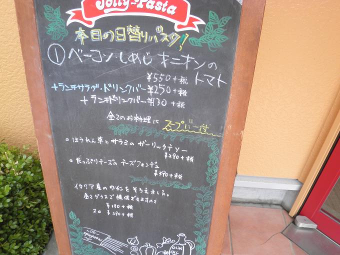 c0118393_10161693.jpg
