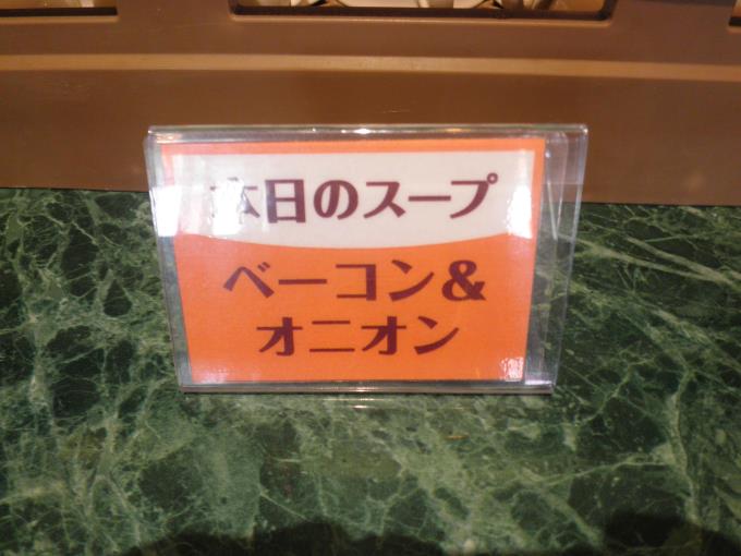 c0118393_10231045.jpg