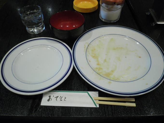 c0118393_9553687.jpg