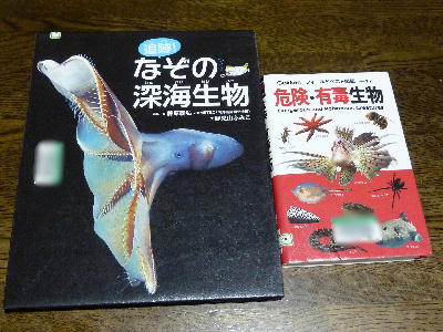 c0321294_00424057.jpg