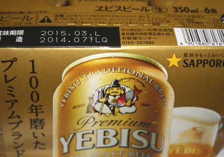 e0153994_17485040.gif