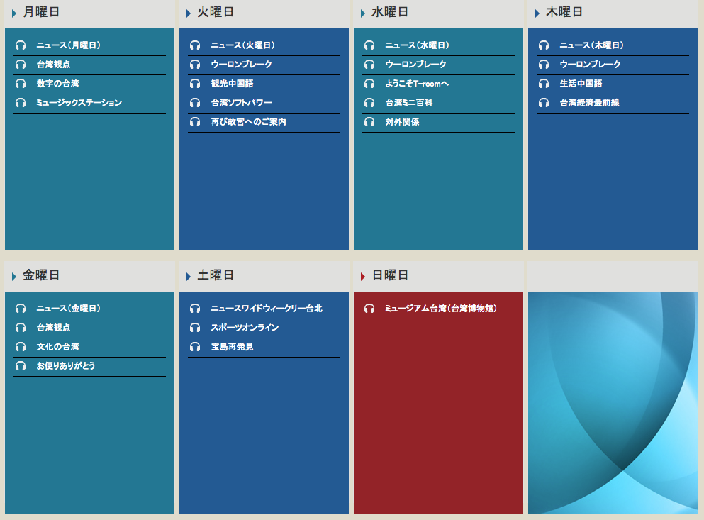 f0061297_229223.png