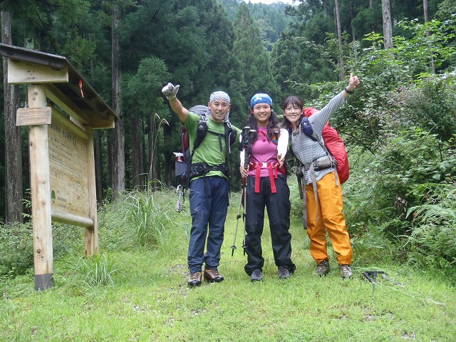 弥山双門ルート in 狼平へ3号がチャレンジ!(本編)_c0147398_16581241.jpg