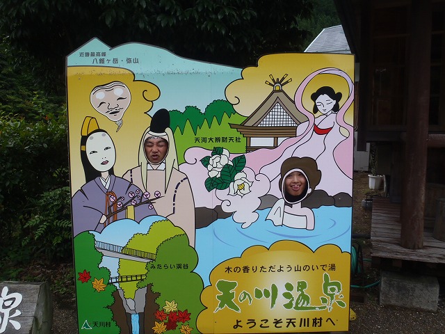弥山双門ルート in 狼平へ3号がチャレンジ!(本編)_c0147398_16582492.jpg