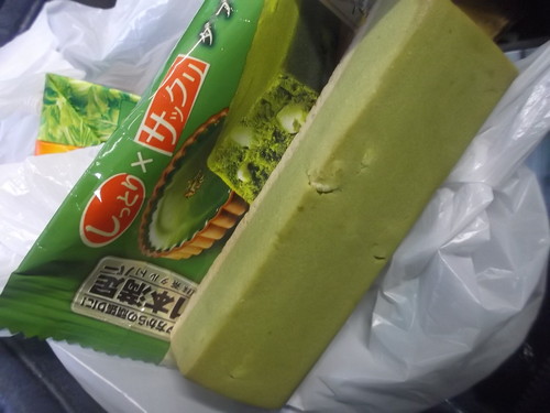 1本満足バー 抹茶タルト_f0076001_20123546.jpg