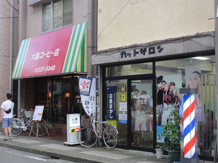 c0212604_14264533.jpg