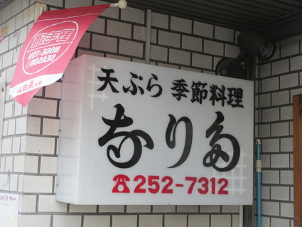 c0212604_14325268.jpg