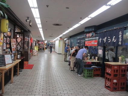 立ち呑み 石松 野毛 横浜 散歩 よく飲むオバチャン 本日のメニュー