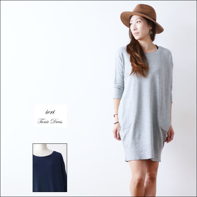 ieri [イエリ] TUNIC DRESS [184-301] チュニックドレス LADY\'S_f0051306_1825557.jpg