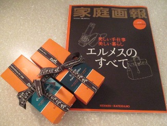 癒しのバスライフから!_d0091909_17515775.jpg